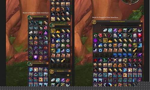 魔兽世界改模型nga_wow改模型