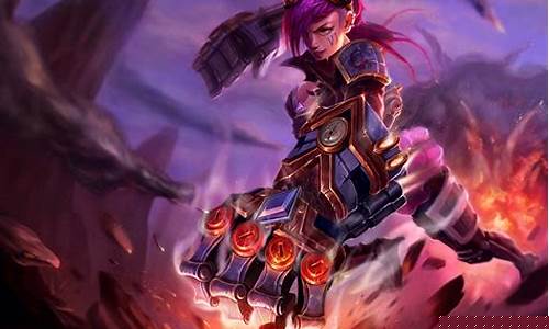 lol皮城执法官蔚全名_lol皮城执法官