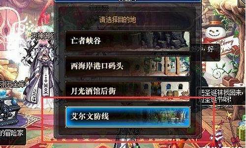无尽的祭坛现在还有奖励吗_无尽的祭坛怎么抽奖