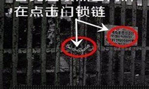 被遗弃的中学攻略_被遗弃的中学官方