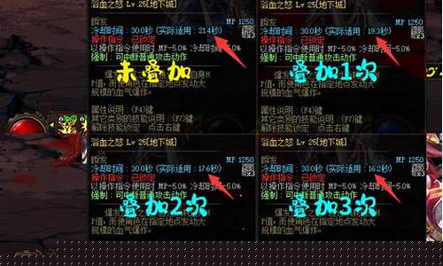 dnf40级人偶_dnf34人偶