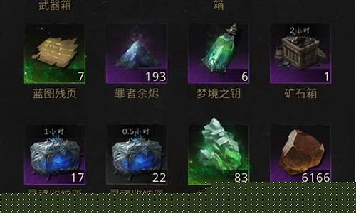 恒金矿石能选矿吗_恒金矿石