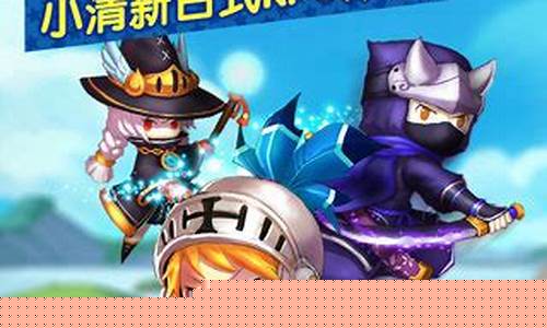 猎龙战记口袋版_猎龙战记攻略
