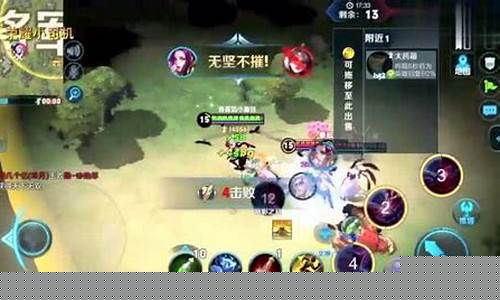 王者荣耀边境突围打野刀有用吗_王者荣耀边境突围能买打野刀吗