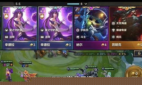 王者荣耀更新公告s35_王者荣耀更新公告s31