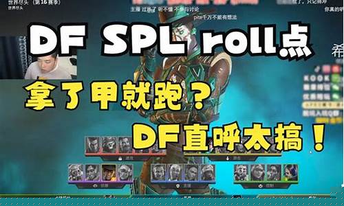 dnf佣兵系统详细介绍_dnf佣兵系统详细介绍