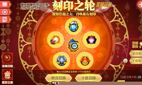 赛尔号是什么意思呀_赛尔号是个什么样的游戏
