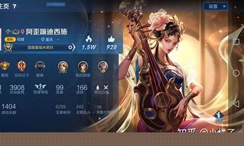 适合女生用的王者荣耀昵称_适合女生用的王者荣耀昵称两个字