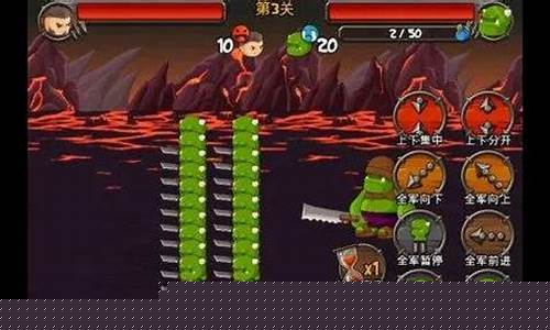小小群英传内购破解版_小小群英传攻略