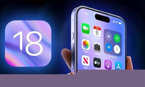 iOS官方版王者荣耀_王者荣耀ios平台