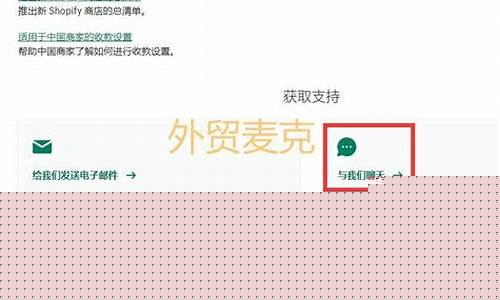 lol怎么联系客服_lol怎么联系客服举报