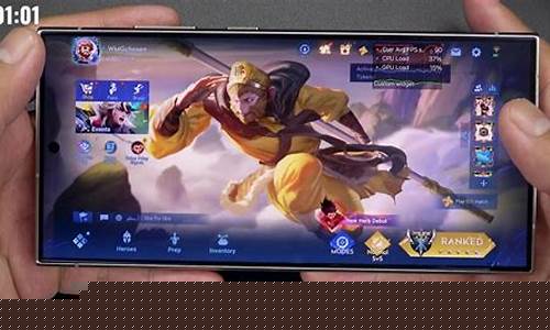 王者荣耀s24赛季王者段位_王者荣耀s24王者段位