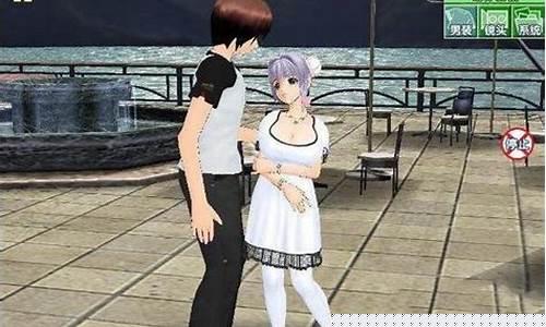 3动作攻略_人工少女3全攻略