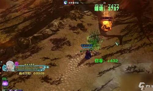 英雄稻香村_英雄稻香村汪莽绿的