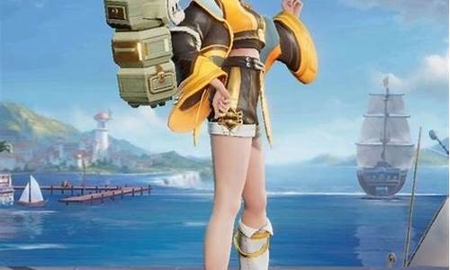 王者荣耀姬小满的腿_王者荣耀 姬