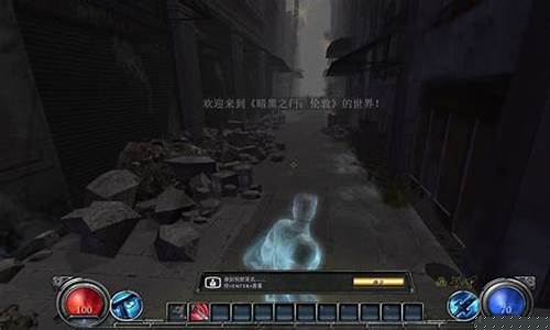 暗黑之门伦敦好玩吗_暗黑之门伦敦攻略