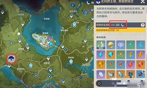 原神怎么玩不明白_原神该怎样玩