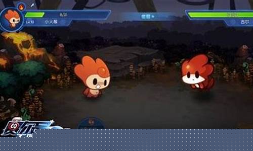 赛尔号里诺_赛尔号里诺几级进化