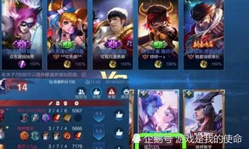 王者id空白代码不占位_王者荣耀id空白代码复制粘贴
