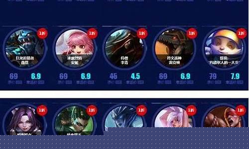 lol抽奖地址_lol抽奖活动网址2021
