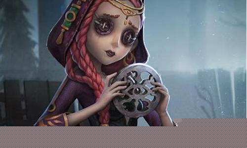 第五人格如何进入归宿系统_第五人格新版本怎么进入归宿