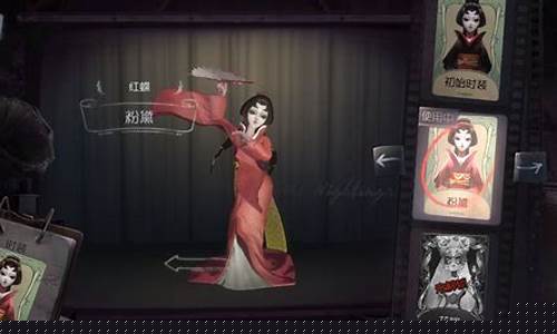 第五人格原版血腥_第五人格原版血腥小丑