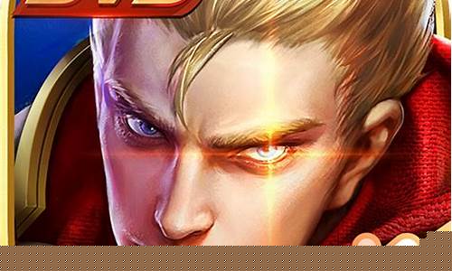 王者荣耀_王者荣耀所有女角色无布料无爱心