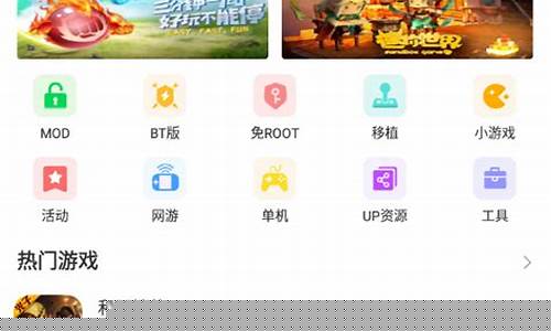 7723游戏_7723游戏盒