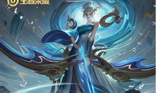 王者荣耀昵称女生简短好听2023_王者荣耀昵称女生简短好听2023版
