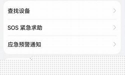 手机游戏加密怎么设置_手机游戏加密怎么设置密码