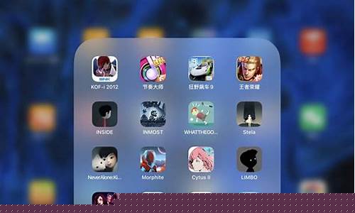 ipad 游戏_ipad游戏没有声音怎么回事