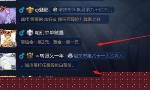 王者荣耀挣钱吗现在_王者荣耀挣钱吗现在还能玩吗