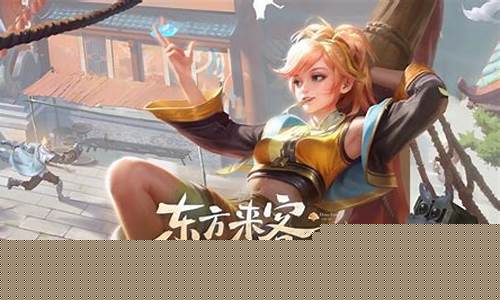 王者荣耀姬小满新皮肤