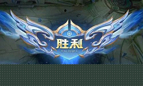 王者荣耀最新赛季_王者荣耀最新赛季什么时候结束
