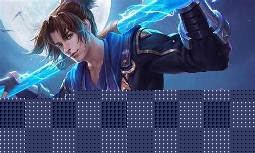 王者荣耀至尊宝2020返场时间_王者荣耀至尊宝2020返场时间表