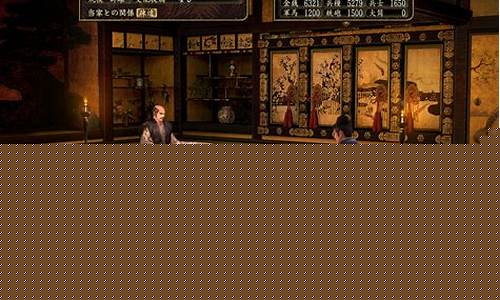 信长野望_信长野望16威力加强