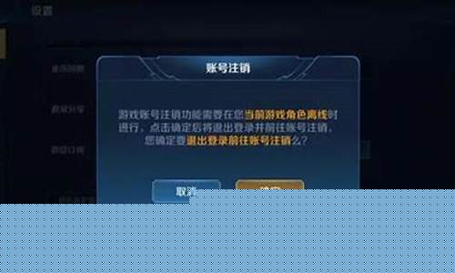 王者荣耀成年退钱怎么退_王者荣耀成年退钱怎么退的