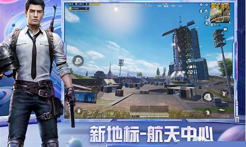 最热门的游戏排行榜手机版排行榜_最热门手机游戏排行榜2020