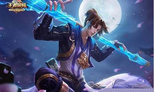王者荣耀即将上线英雄_王者荣耀即将上线英雄2020