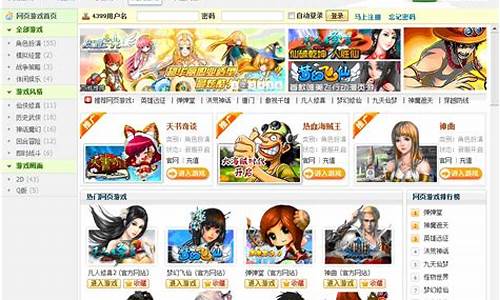 937游戏大全游戏入口_937游戏大全游戏入口在哪