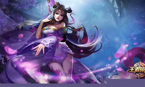 王者荣耀女英雄貂蝉怎么画_王者荣耀女英雄貂蝉怎么画的