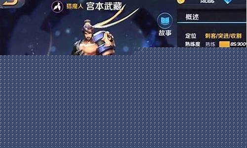 王者荣耀哪一年出品_王者荣耀哪一年出品的