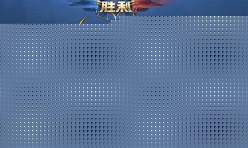 王者荣耀公认最厉害的十大英雄排行榜_王者荣耀公认最厉害的十大英雄排行榜图片