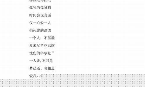 六个字游戏名字骚气_六个字游戏名字骚气男