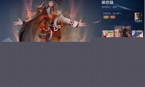 王者荣耀s30赛季皮肤怎么获得_王者荣耀s30赛季皮肤怎么获得的
