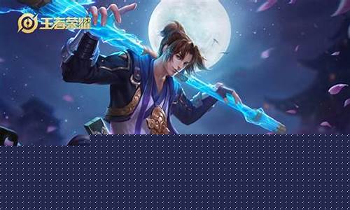 王者荣耀分辨率高可以提升视野吗_王者荣耀分辨率高可以提升视野吗