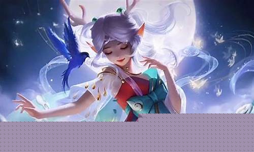 王者荣耀瑶怎么玩_王者荣耀瑶怎么玩才厉害