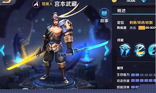 王者荣耀哪年出现的_王者荣耀哪年的游戏