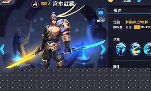 王者荣耀几几年出的_王者荣耀几几年出的游戏