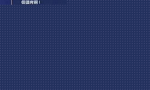王者荣耀s36赛季战令皮肤_s23赛季60战令皮肤